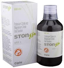 STON-1 SYP-200ML