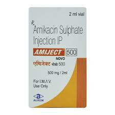 AMIJECT-500 VAIL