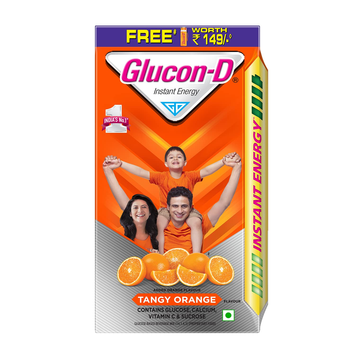 GLUCON-D ORANGE 1KG