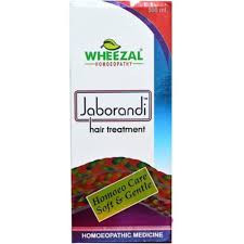 JABRANDI OIL 110ML