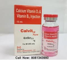 CALVIT 12 INJ