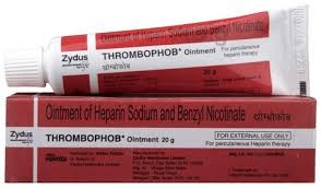 THROMBOPHOB OINT 20GM